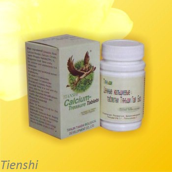 Gaj-bao (kalciové vzácne tablety)